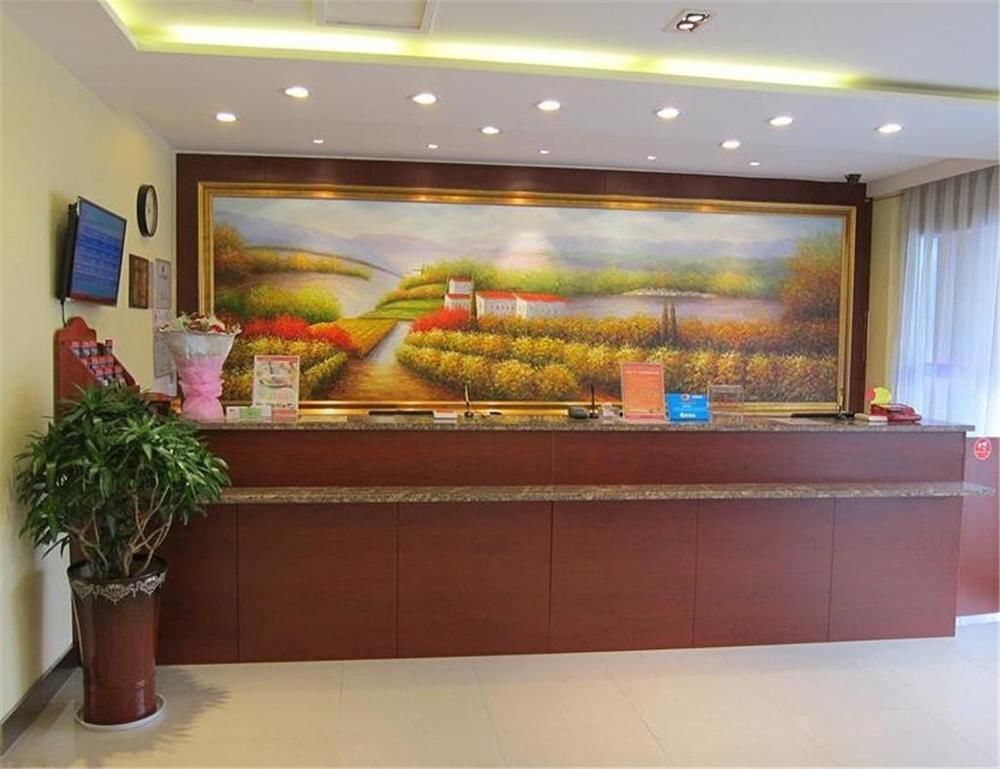 Hanting Express Changzhou Railway Station North Square Exteriör bild
